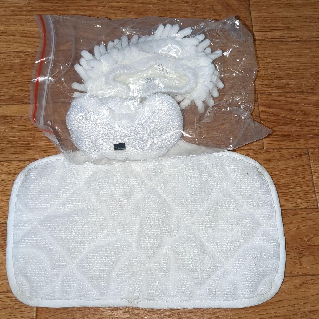 美品　H2O ウルトラスチーム7　(オールマイティセット)