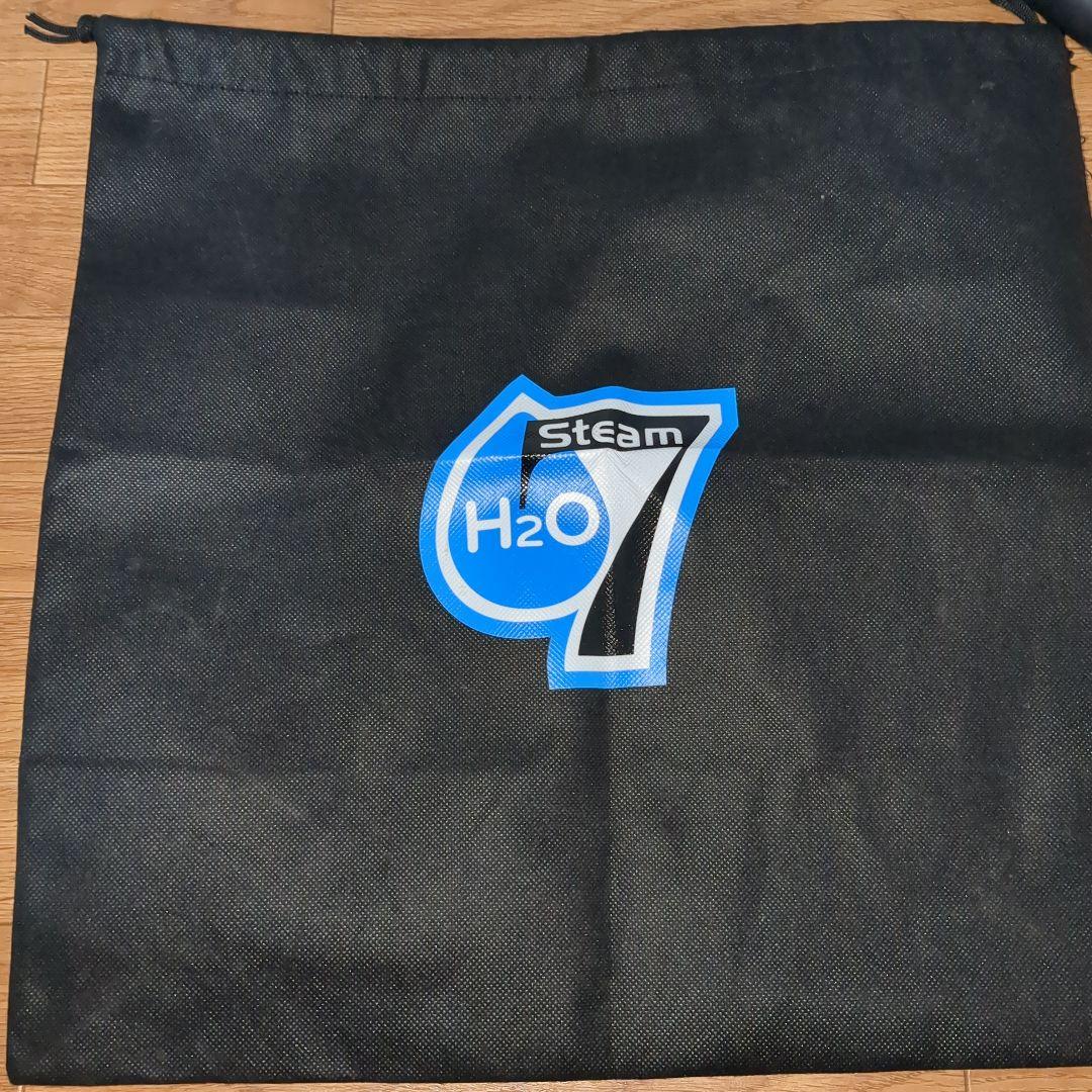 美品　H2O ウルトラスチーム7　(オールマイティセット)