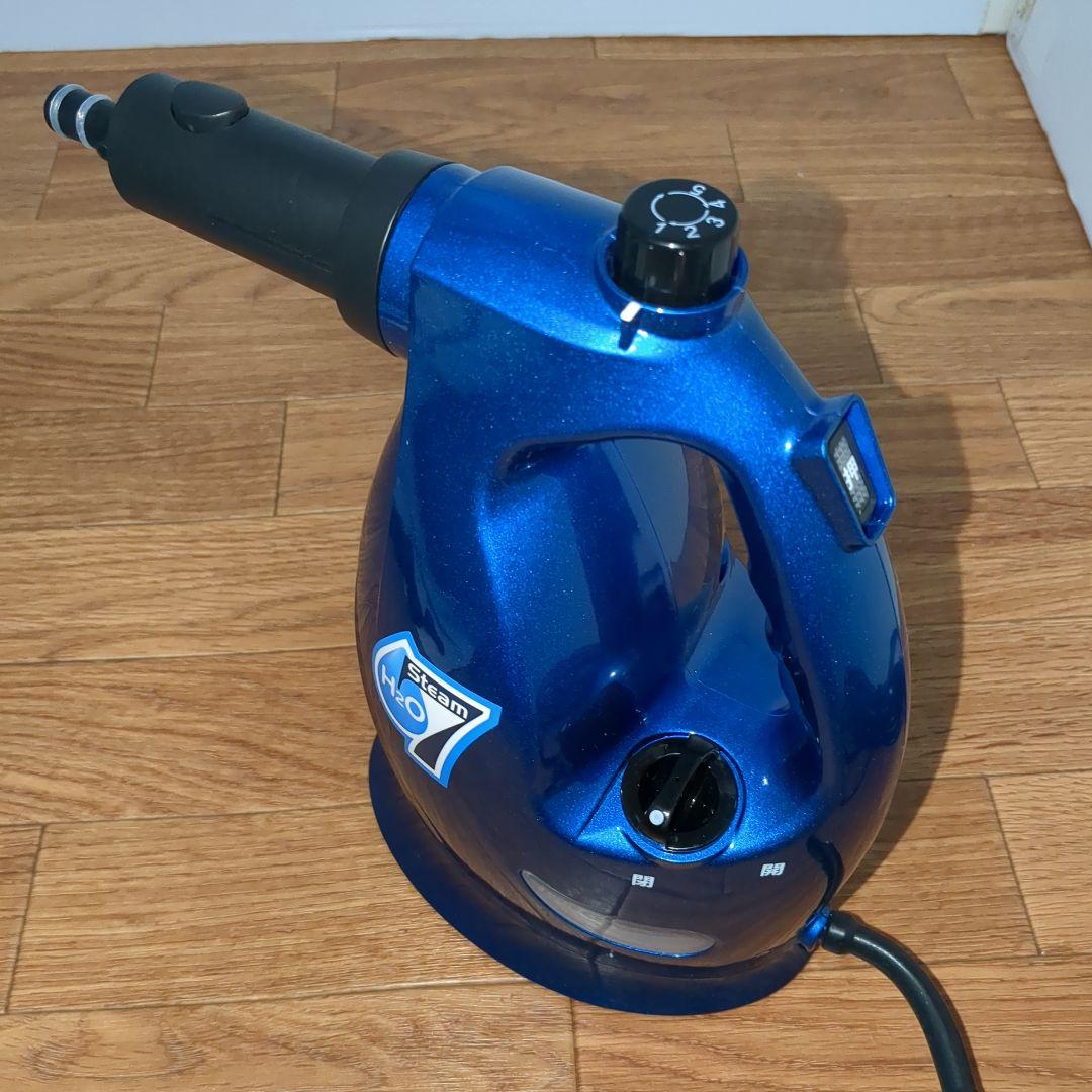 美品　H2O ウルトラスチーム7　(オールマイティセット)