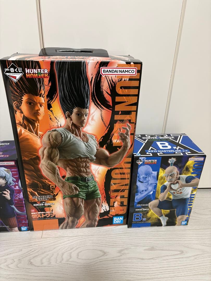 ハンターハンターA賞、B賞、E賞、ラストワン