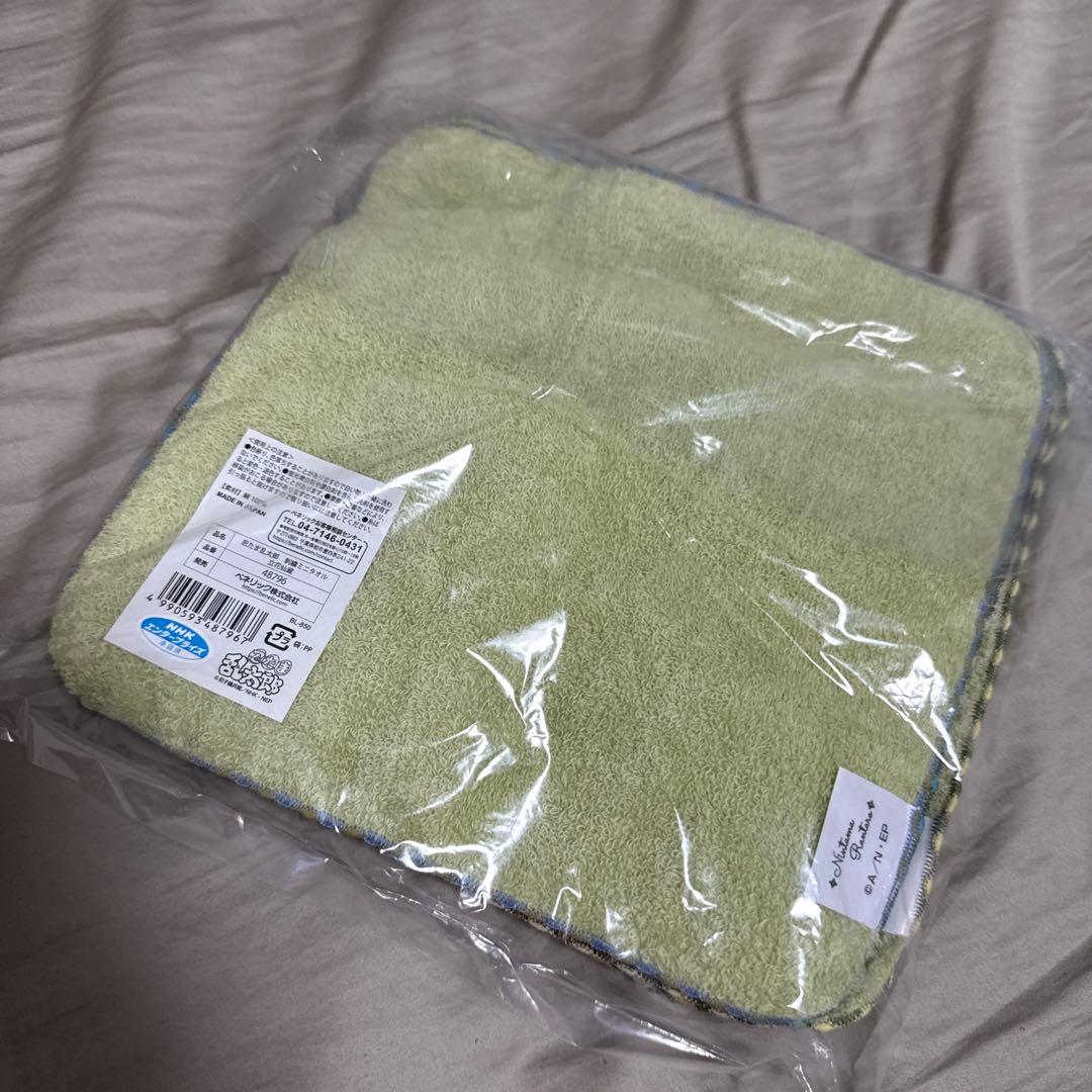 値下げ【匿名配送】忍たま乱太郎 刺繍ミニタオル ハンカチ 六年生　まとめて