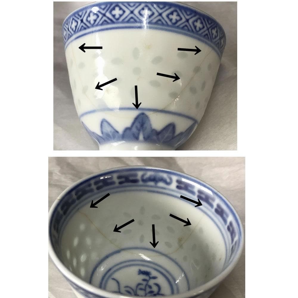 e2272 蛍茶碗 5客 ( 玩玉 4客 中國 1客 ) 蛍焼 煎茶碗 蛍手