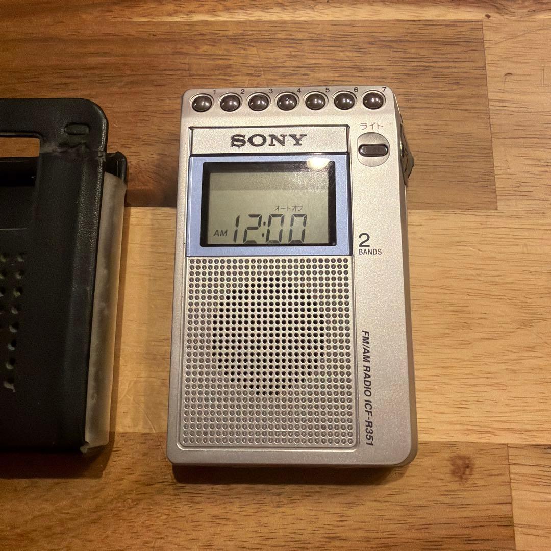 SONY ポケットラジオ FM/AMラジオ ICF-R351