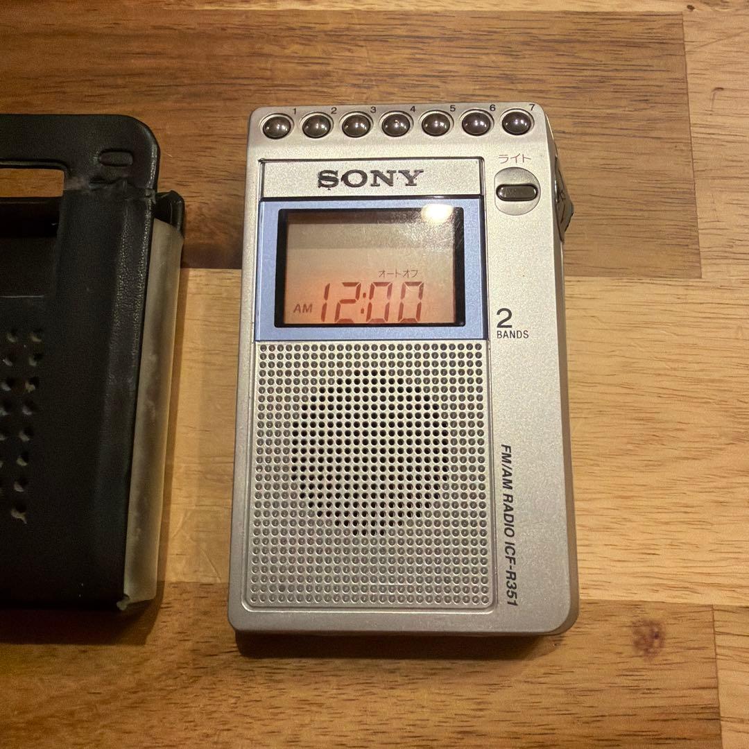 SONY ポケットラジオ FM/AMラジオ ICF-R351