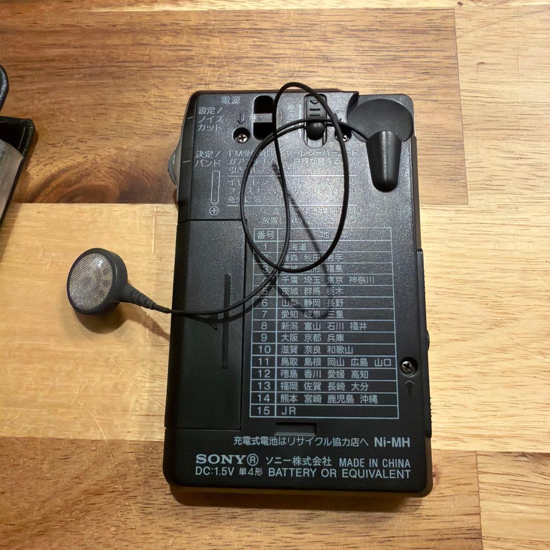 SONY ポケットラジオ FM/AMラジオ ICF-R351