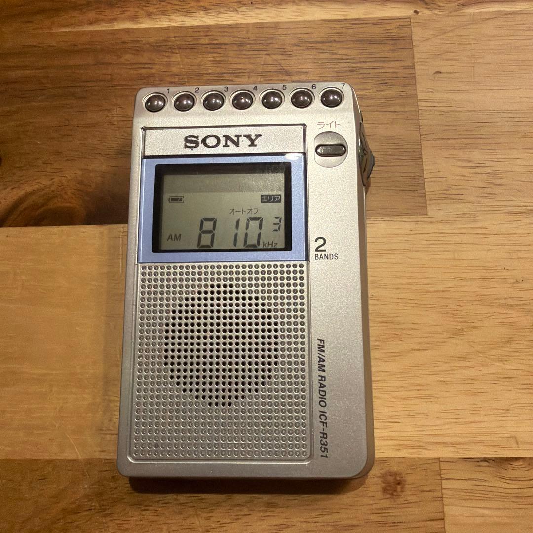 SONY ポケットラジオ FM/AMラジオ ICF-R351