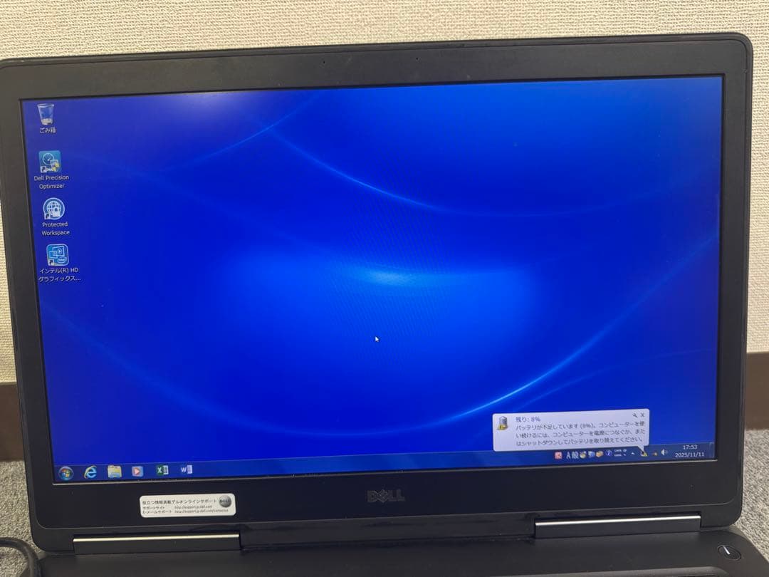 DELL precision 7710 i7-6820HQ メモリ8GB