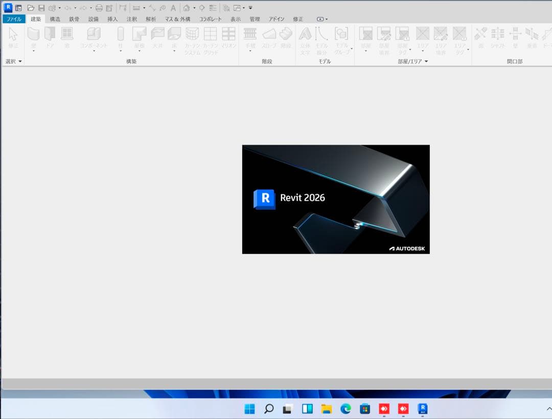 美品 MacBook Pro 16インチ i9 32/1TB USキーボード