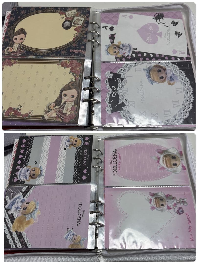 ブライスおすそ分けファイル