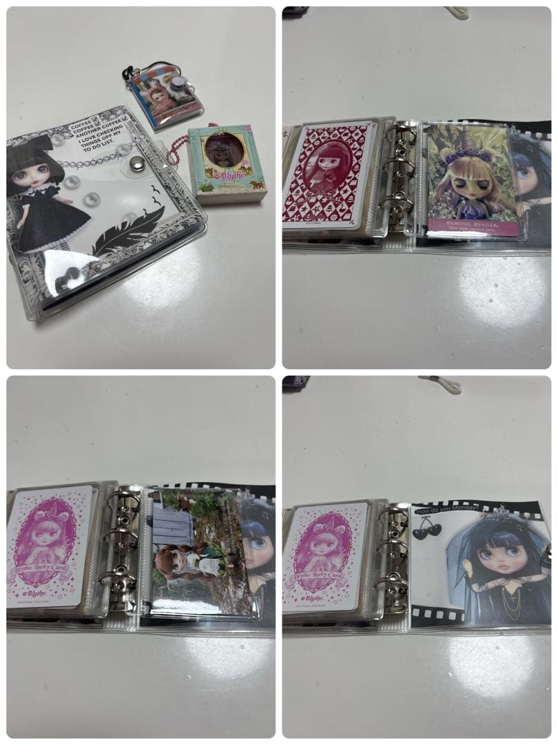 ブライスおすそ分けファイル