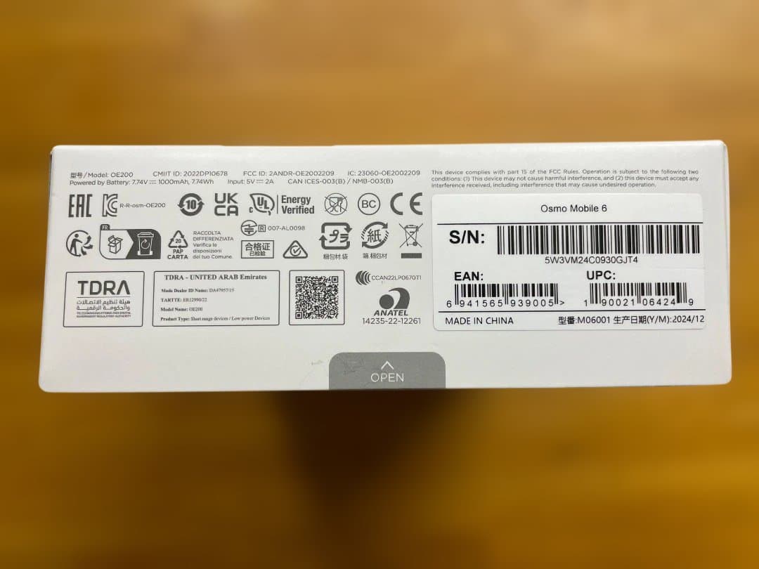 【新品未使用】DJI Osmo Mobile 6 （スレートグレー)