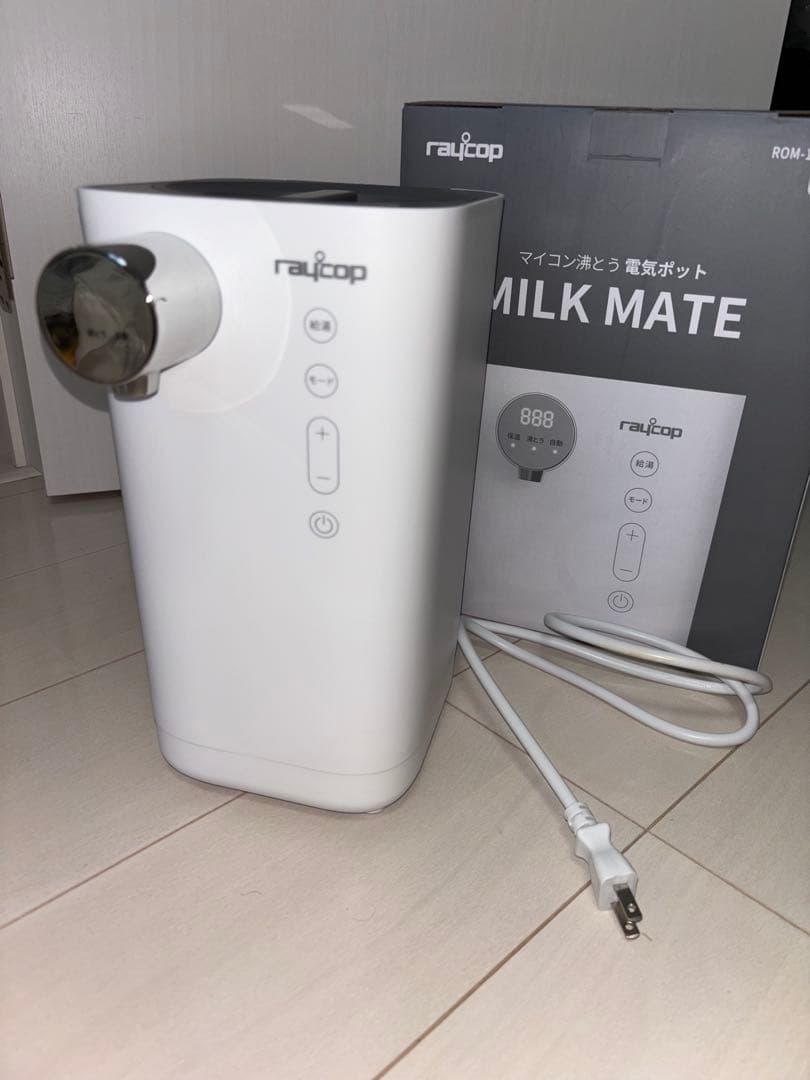キッチン家電 milk mate