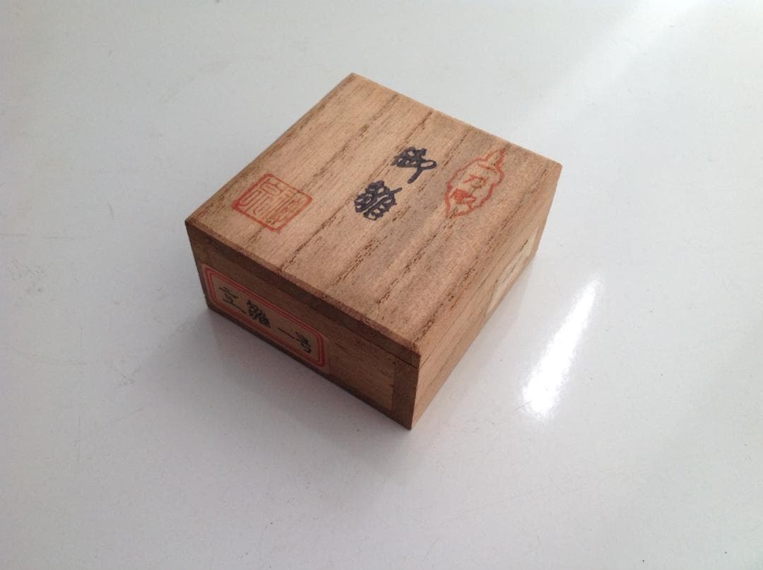 古い小さな雛人形　奈良 一刀彫　神泉作　立ち雛　御雛