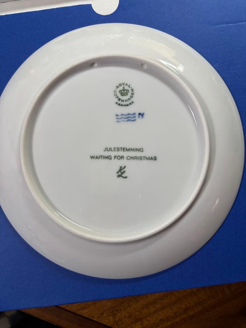 1982年冬の風景　ロイヤルコペンハーゲンイヤープレート