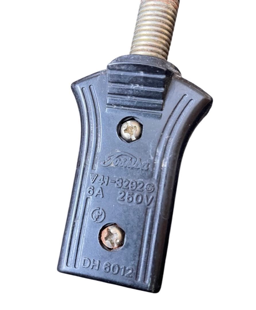 昭和レトロ　熱燗をどうぞ　象印　酒かん器　酒燗器　CL-540型