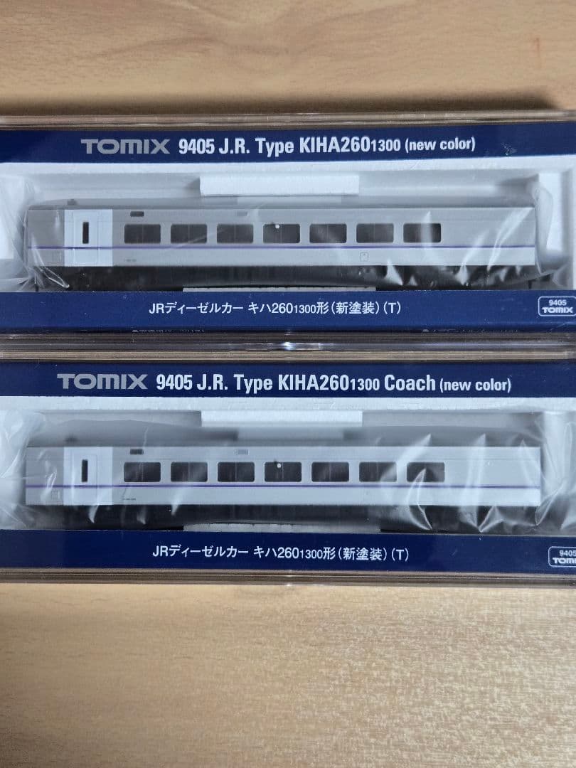 キハ261-1000系　５両セット　TOMIX