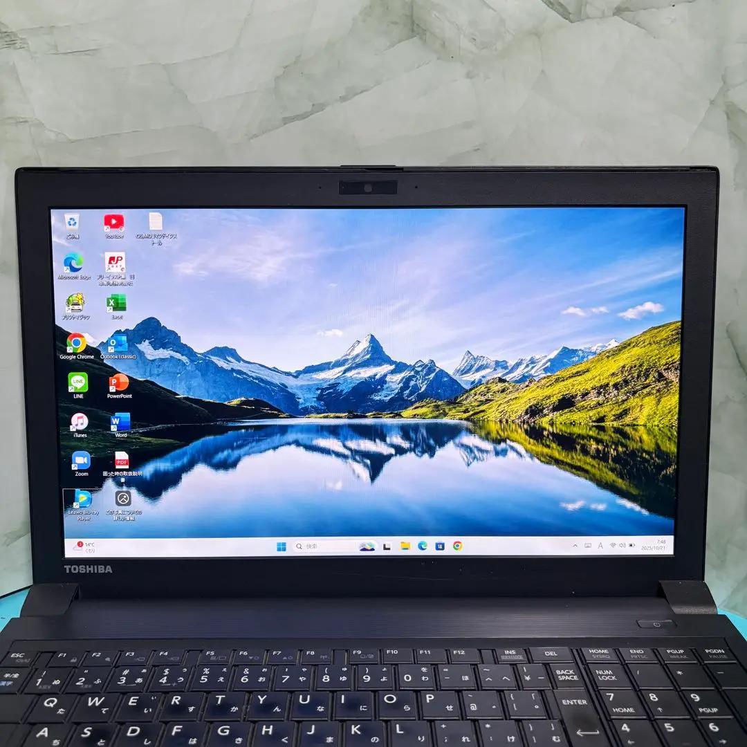 動作良好◎★Office付★東芝★Core i5★新品爆速SSD★メモリ8GB