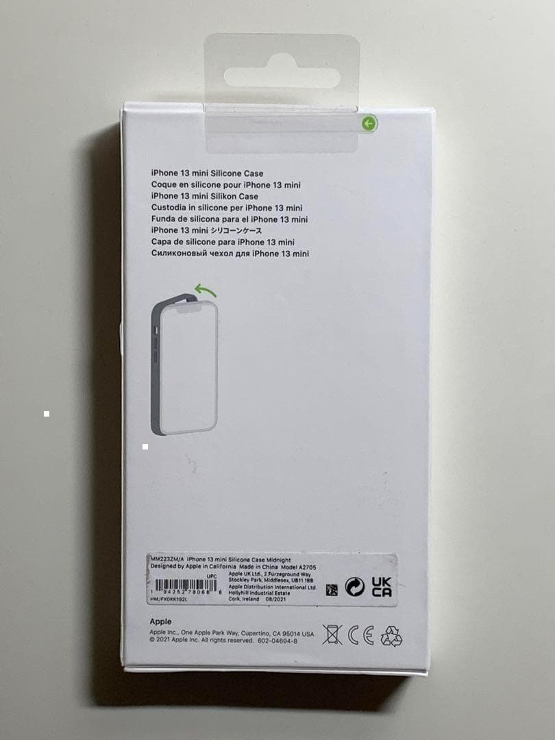 【新品】純正 iPhone 13 mini シリコンケース・ミッドナイト①