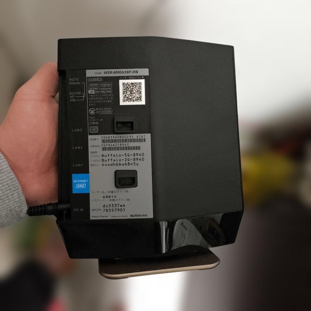 （美品）Buffalo WSR-6000AX8P-MB 無線LANルーター