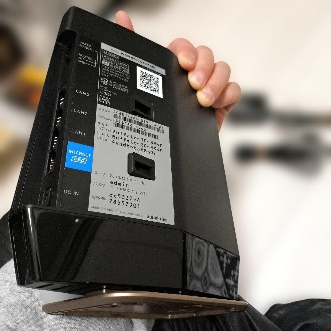 （美品）Buffalo WSR-6000AX8P-MB 無線LANルーター