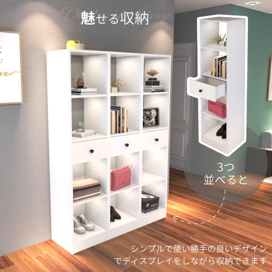 本棚 収納棚 マルチ収納ラック 隙間収納 シェルフ ディスプレイ オープンラック