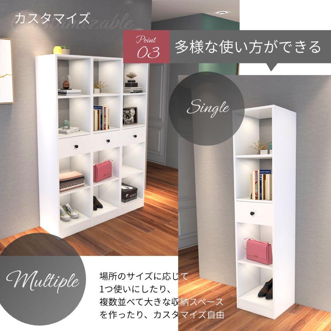 本棚 収納棚 マルチ収納ラック 隙間収納 シェルフ ディスプレイ オープンラック