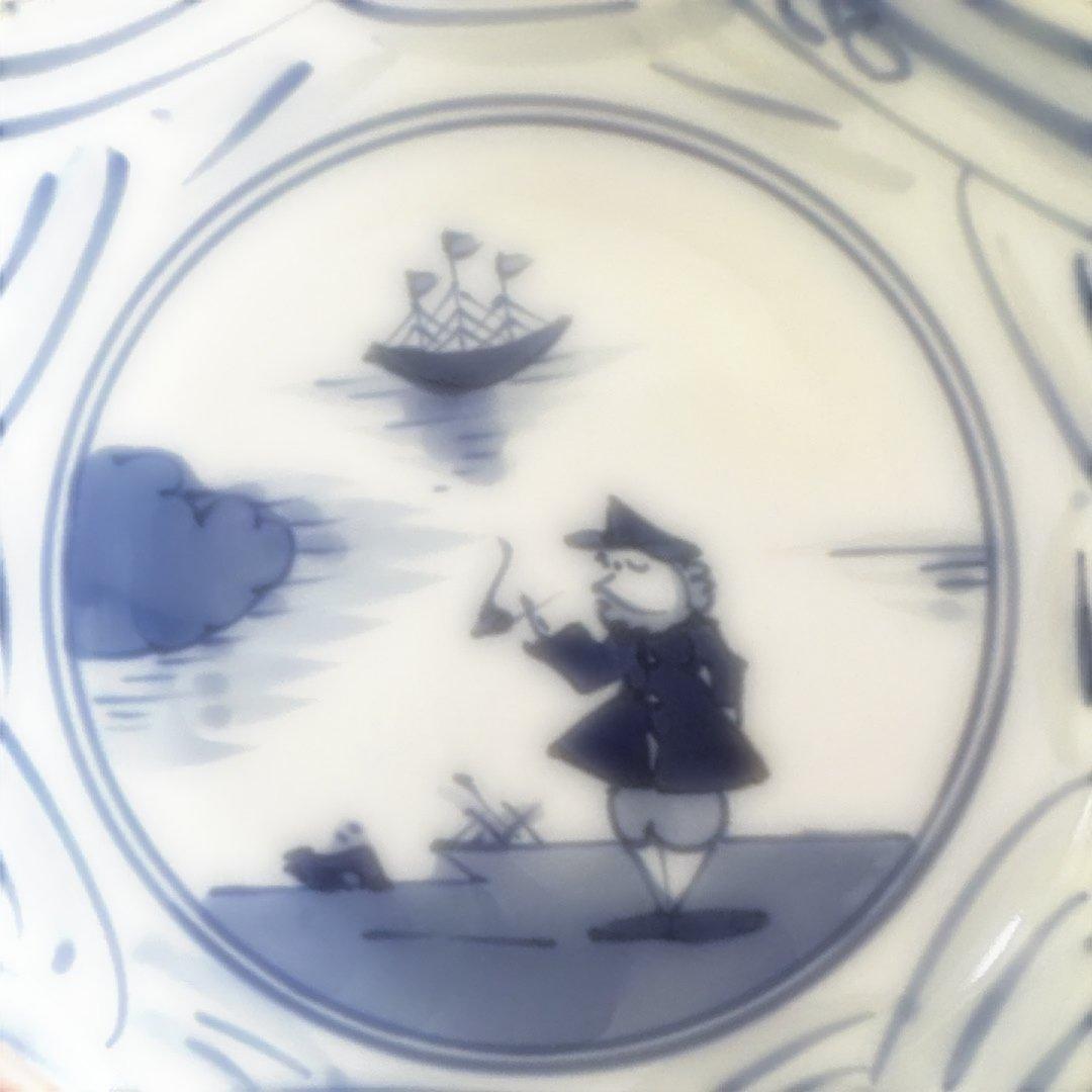 有田焼　しん窯青花　長崎紋玉渕スープ皿4枚セット