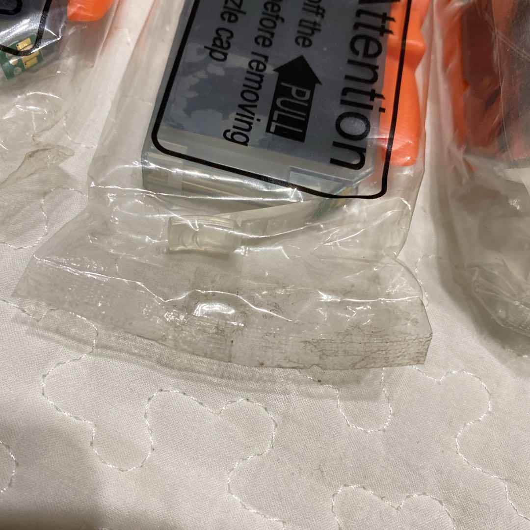 BCI-7eBK 単品 ブラック CANON キャノンプリンター 用 互換インク