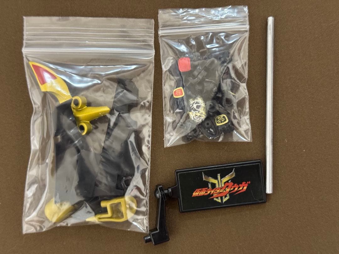 装動　仮面ライダークウガ