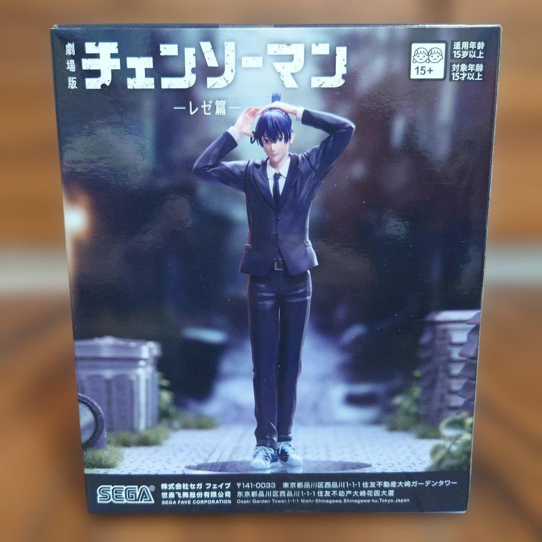 劇場版チェンソーマン レゼ篇 レゼ＆早川アキ ハイプレミアムフィギュアセット