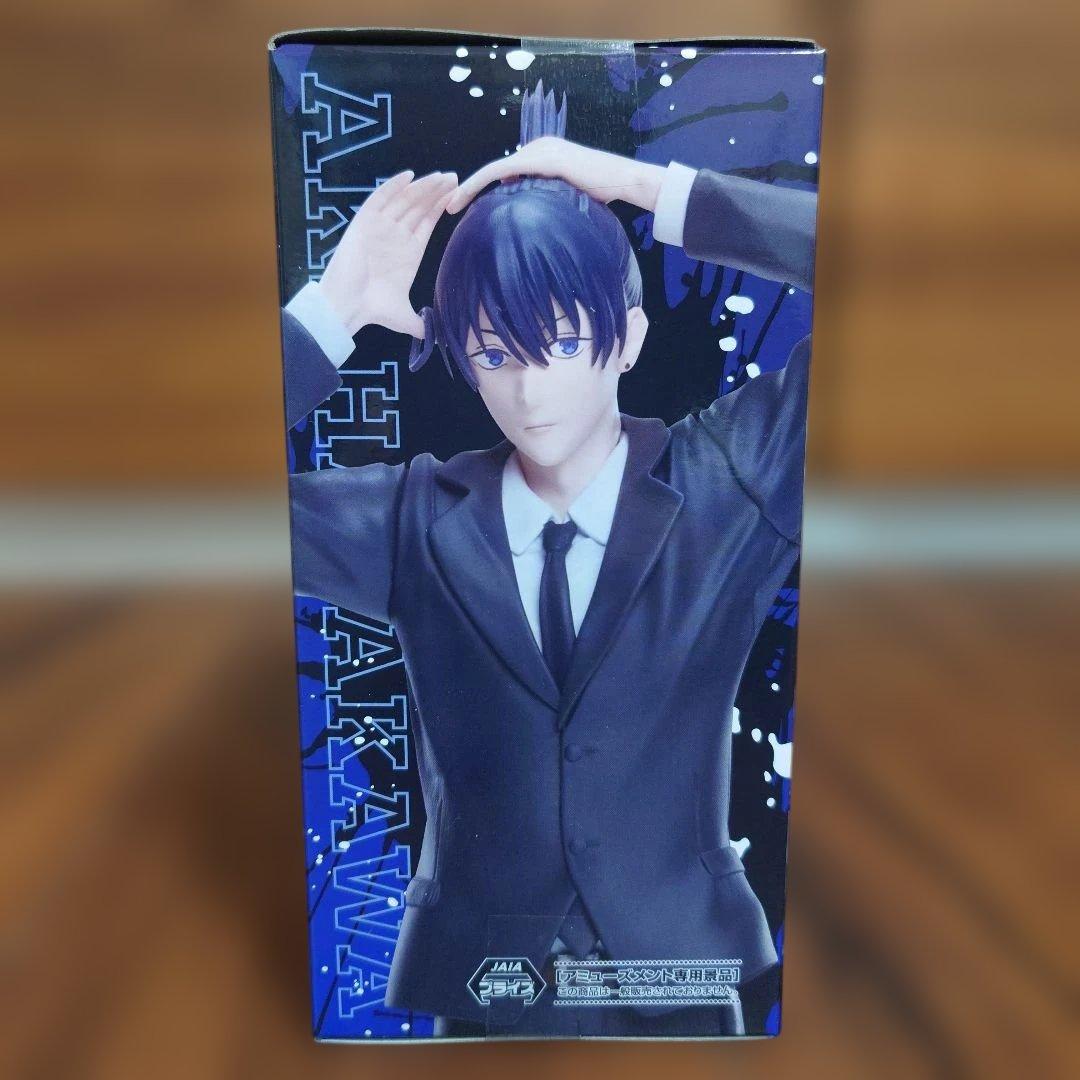 劇場版チェンソーマン レゼ篇 レゼ＆早川アキ ハイプレミアムフィギュアセット