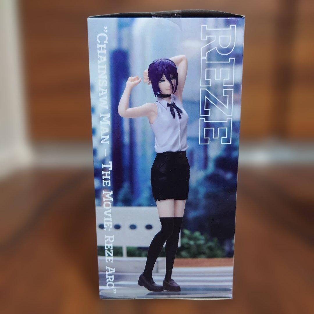 劇場版チェンソーマン レゼ篇 レゼ＆早川アキ ハイプレミアムフィギュアセット