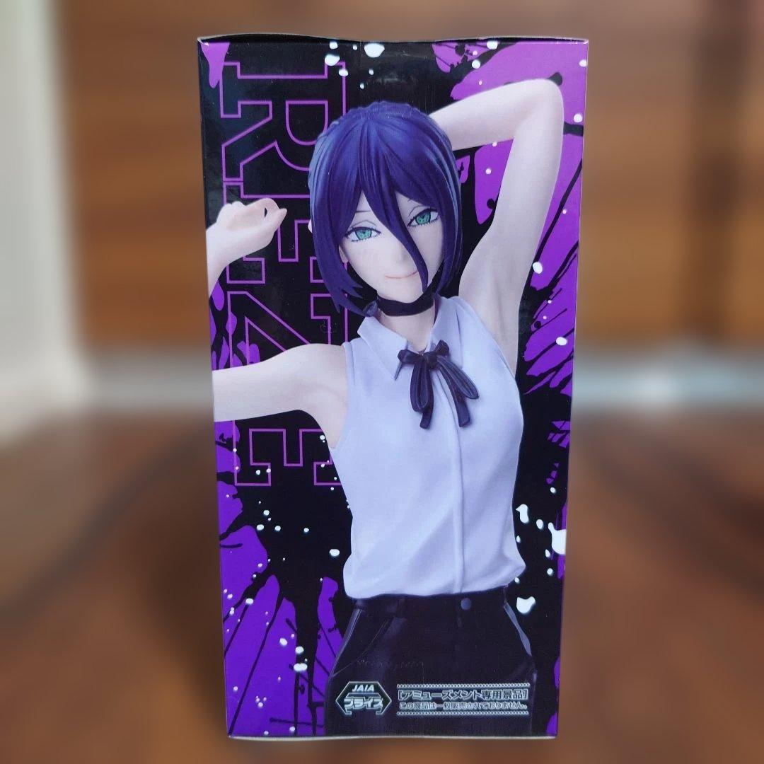 劇場版チェンソーマン レゼ篇 レゼ＆早川アキ ハイプレミアムフィギュアセット