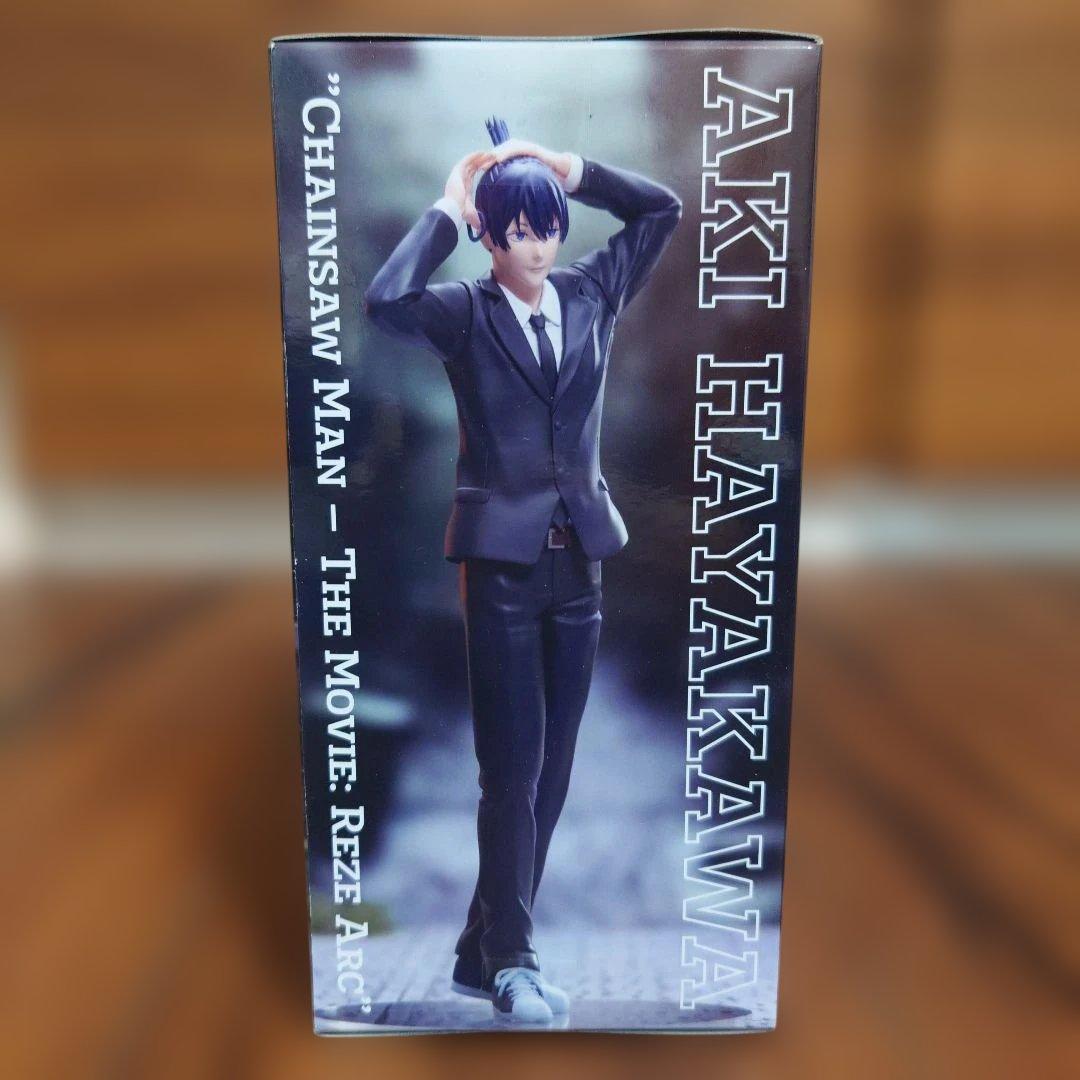 劇場版チェンソーマン レゼ篇 レゼ＆早川アキ ハイプレミアムフィギュアセット