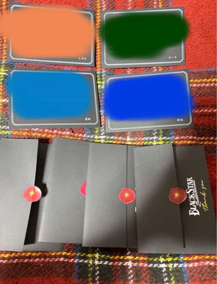 ブラスタ アルバムII BLACK・STAR ver. まとめ売り 特典有