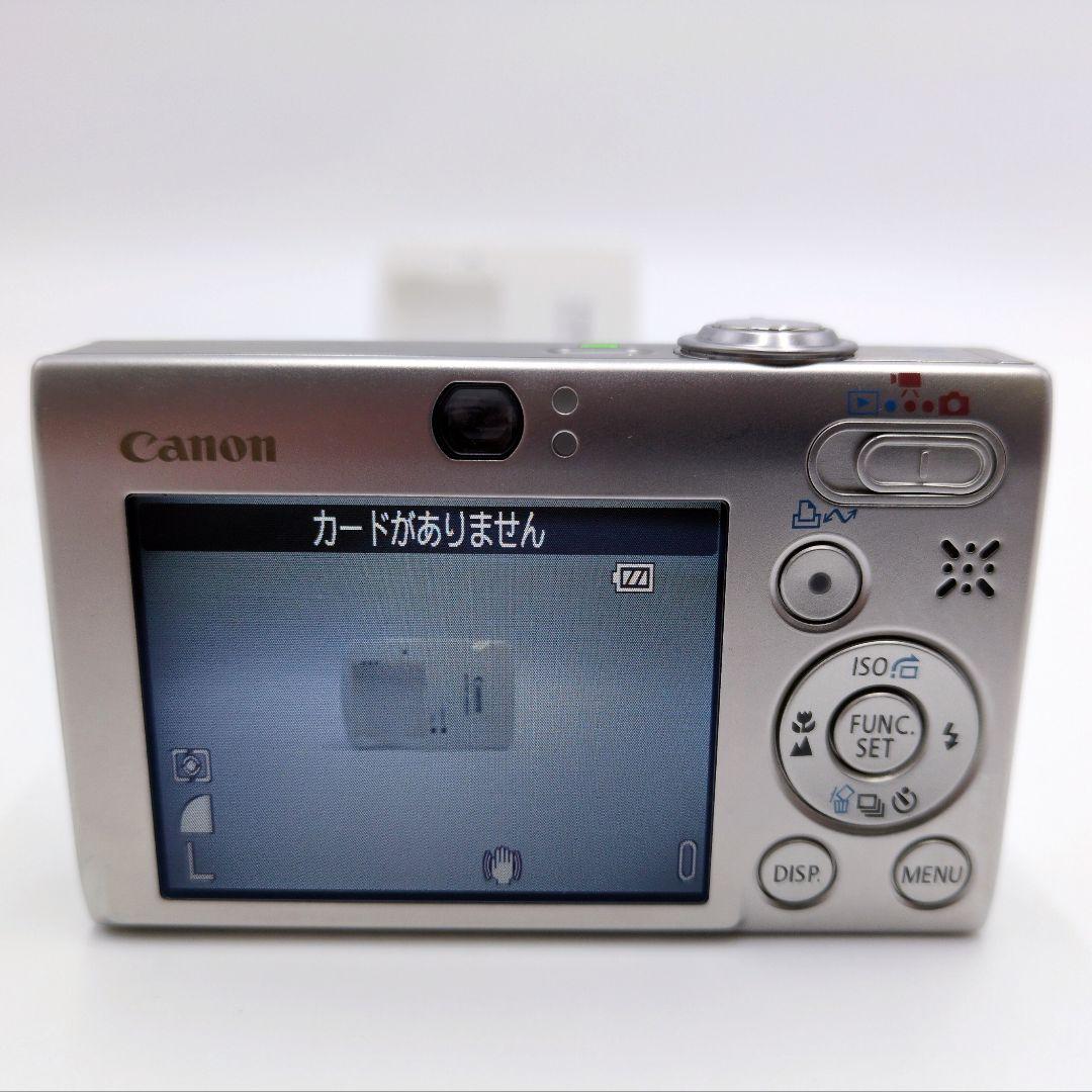 Canon IXY 25 IS シルバー オールドコンデジ キャノン