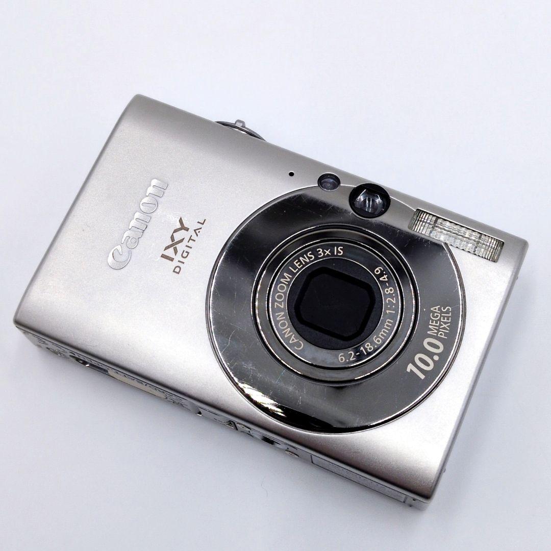 Canon IXY 25 IS シルバー オールドコンデジ キャノン