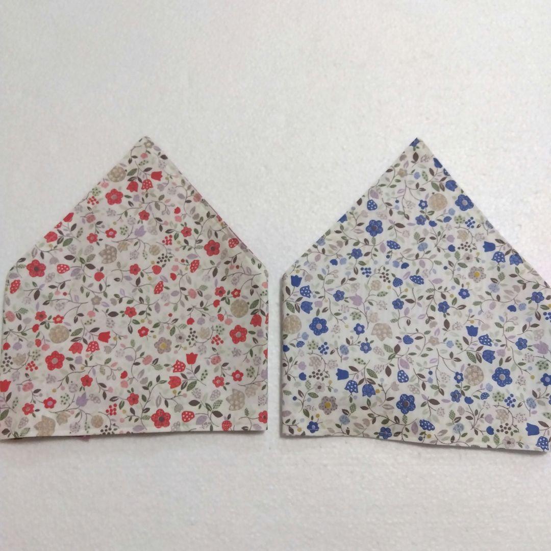 【ayatyin.様】三角巾2枚 オーダー