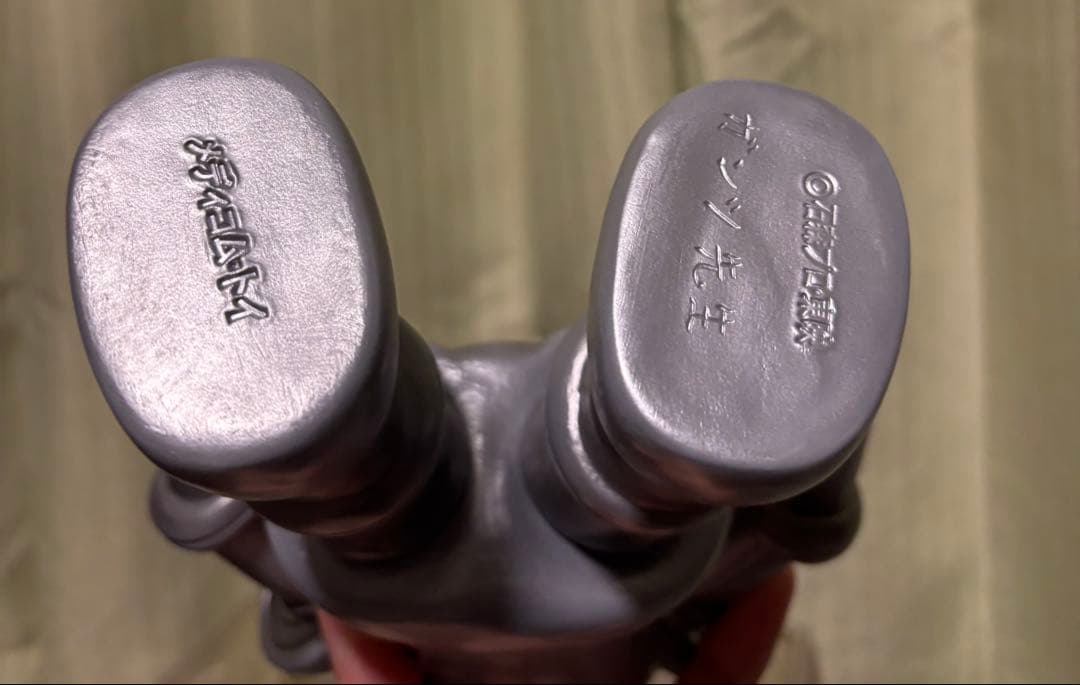 東映レトロソフビコレクション　ロボコン　ガンツ先生