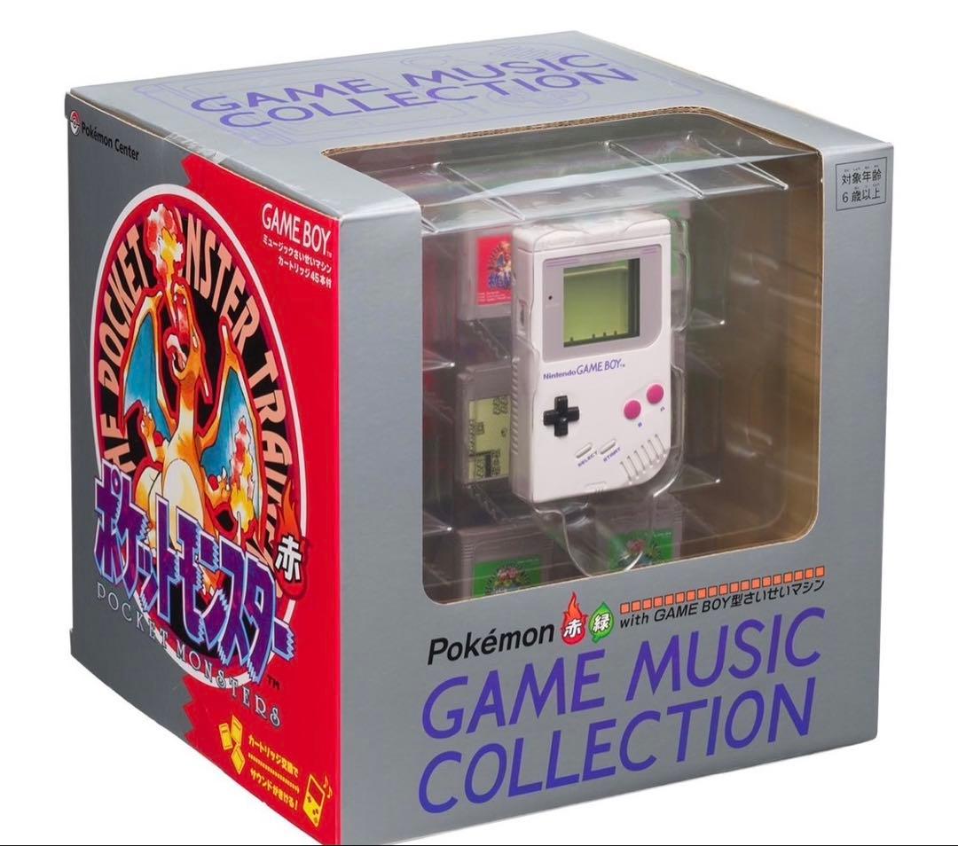 ポケモン赤・緑 GAME MUSIC COLLECTION GAME BOY