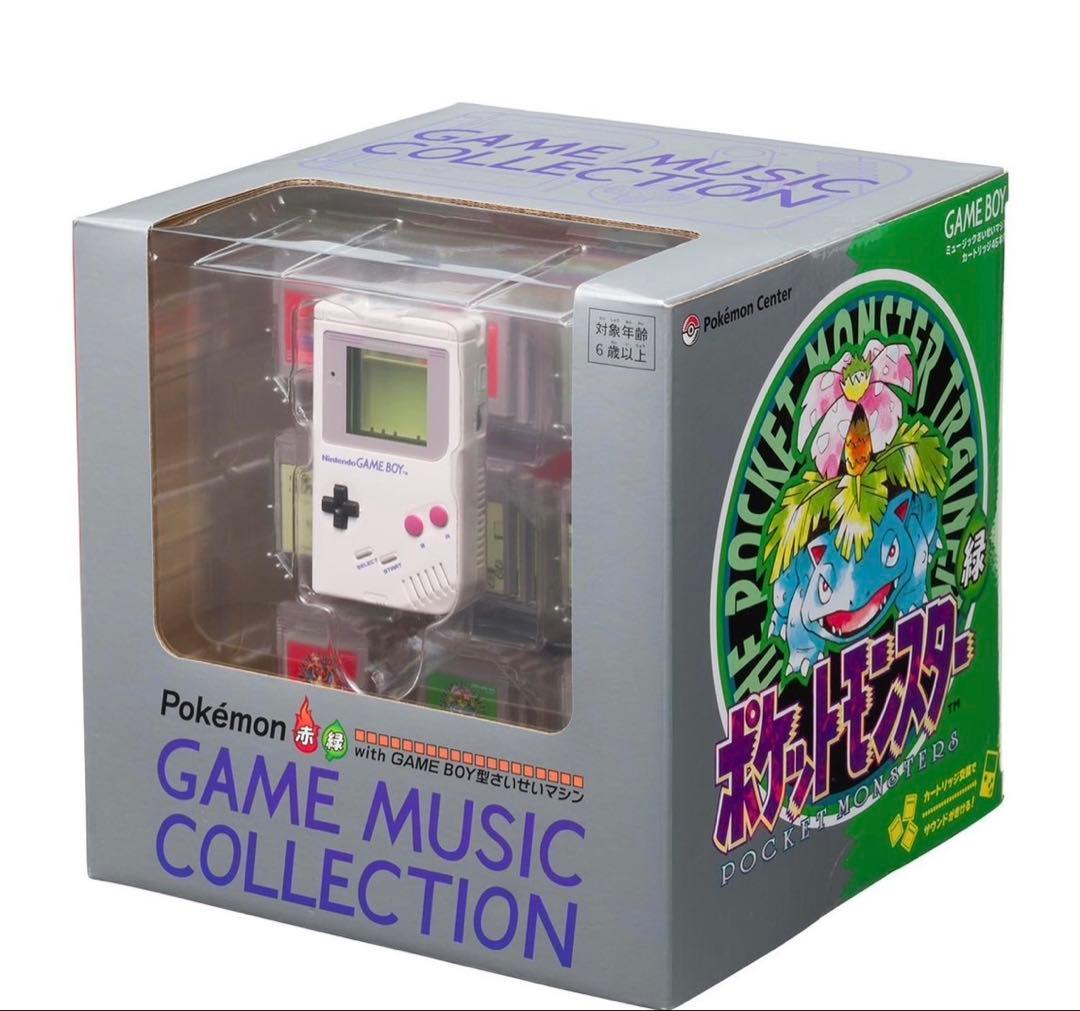 ポケモン赤・緑 GAME MUSIC COLLECTION GAME BOY
