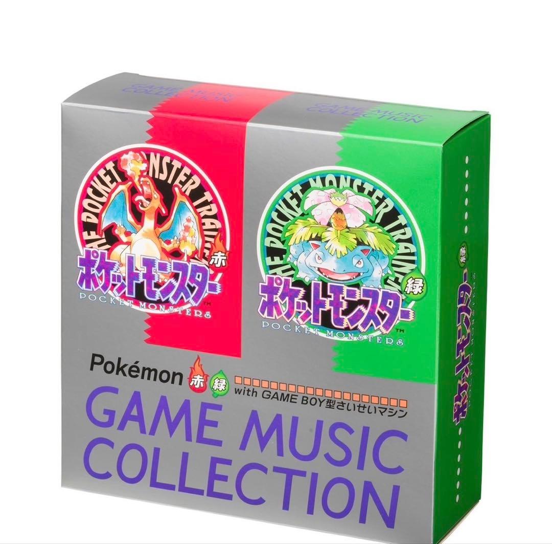 ポケモン赤・緑 GAME MUSIC COLLECTION GAME BOY
