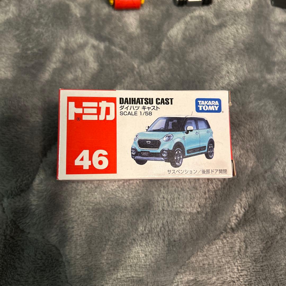 トミカ　カーズトミカ　70台　まとめ売り　卒業品　絶版　レア