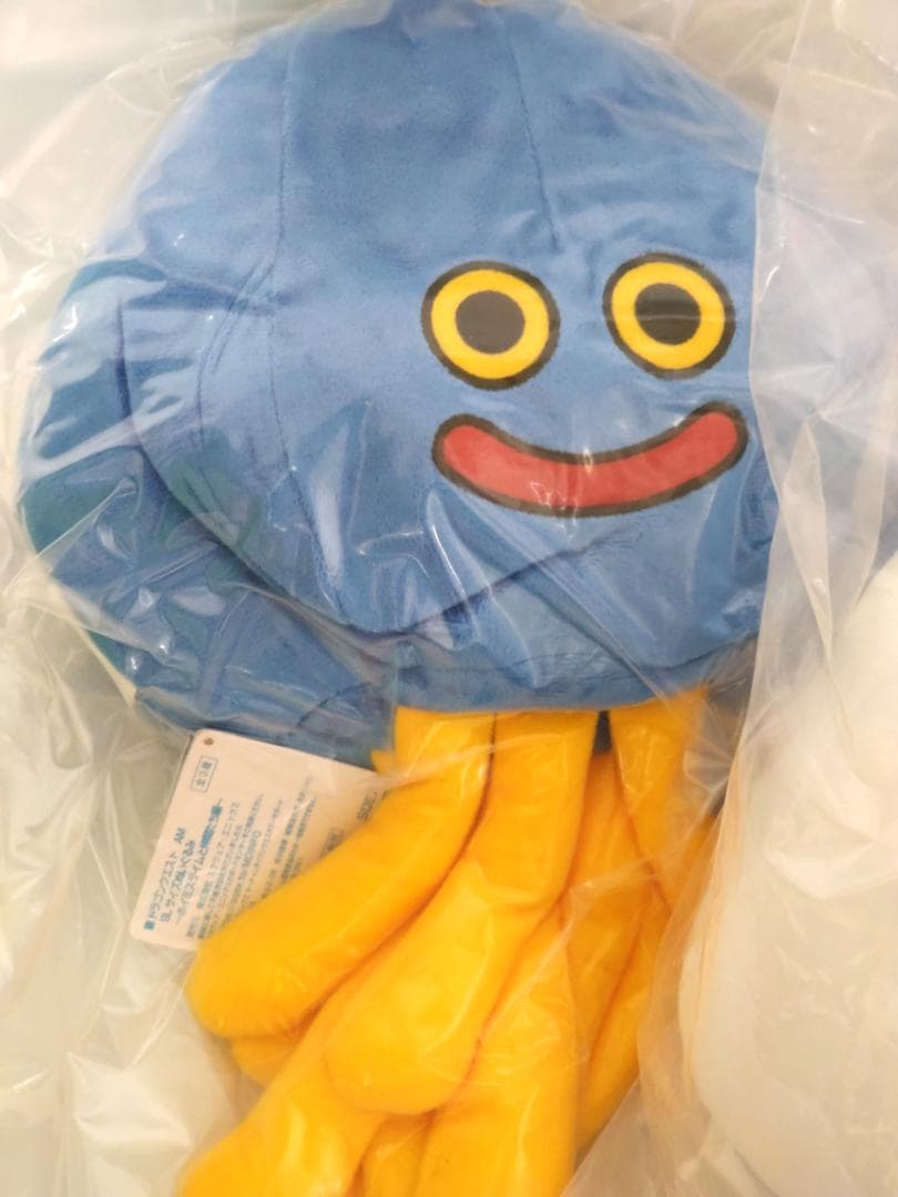【未開封・圧縮】ドラクエ AM SLサイズ ぬいぐるみ 3種セット しびれくらげ