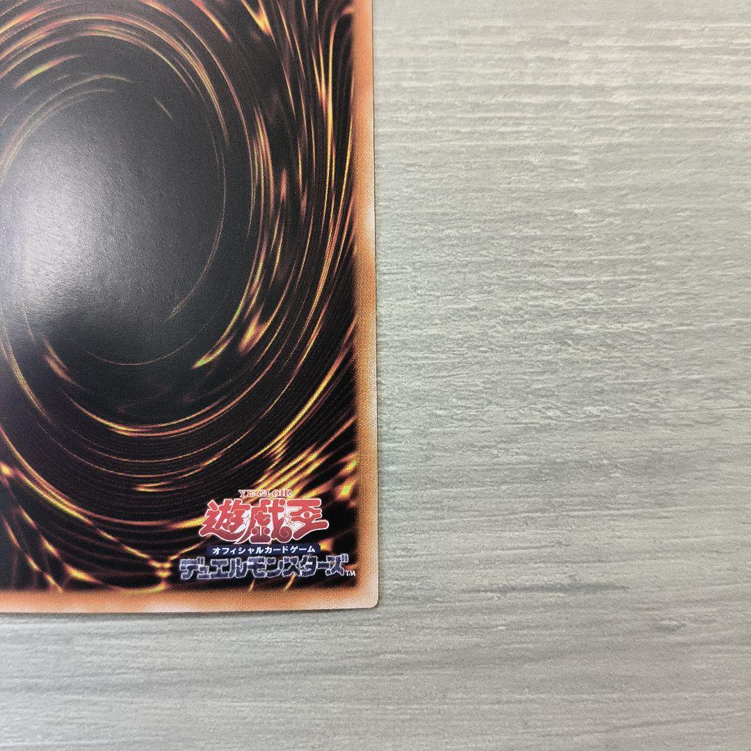 ガガガガール　ゼロゼロコール　オーバーフレーム　プリズマ アジア版 #02 現品