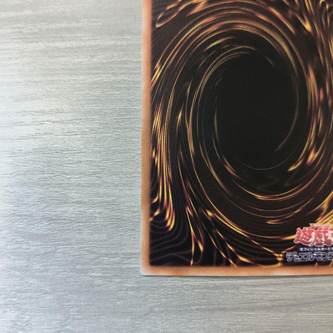 ガガガガール　ゼロゼロコール　オーバーフレーム　プリズマ アジア版 #02 現品