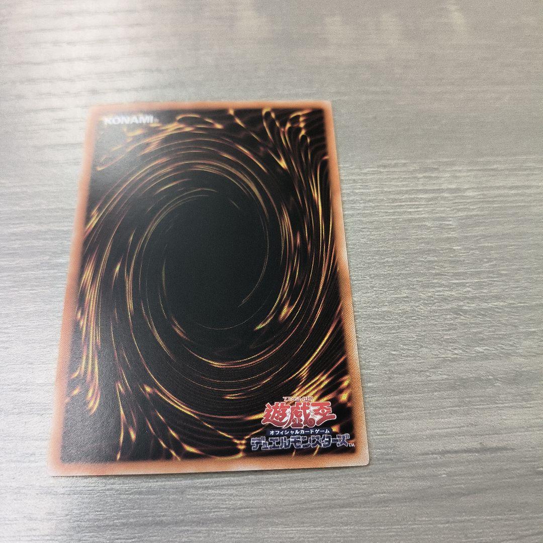 ガガガガール　ゼロゼロコール　オーバーフレーム　プリズマ アジア版 #02 現品