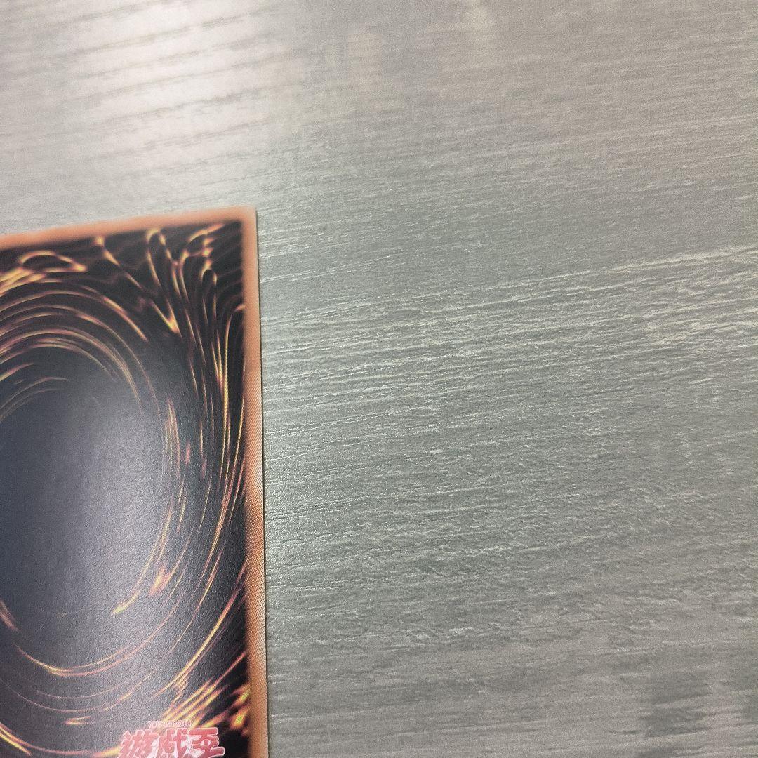 ガガガガール　ゼロゼロコール　オーバーフレーム　プリズマ アジア版 #02 現品