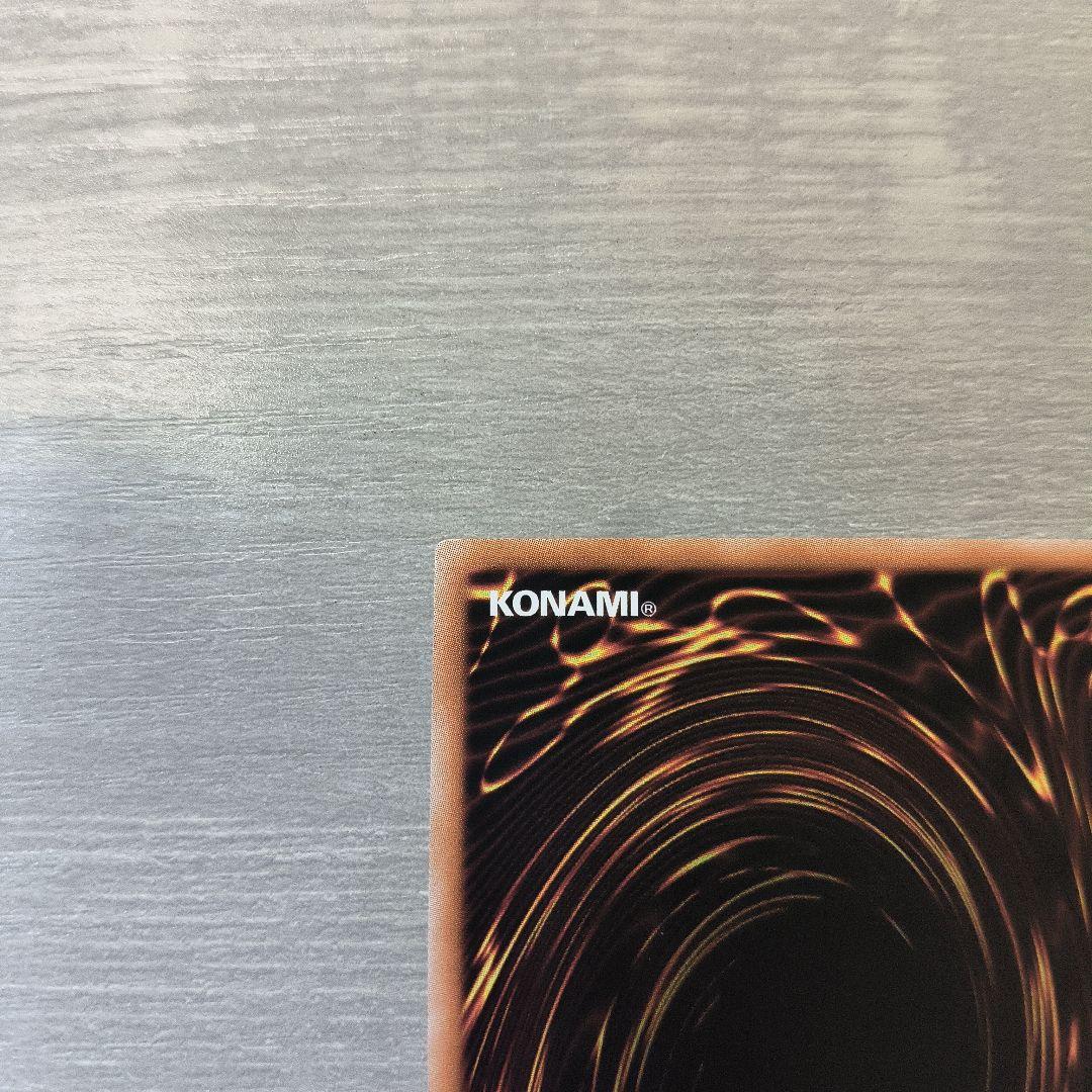 ガガガガール　ゼロゼロコール　オーバーフレーム　プリズマ アジア版 #02 現品