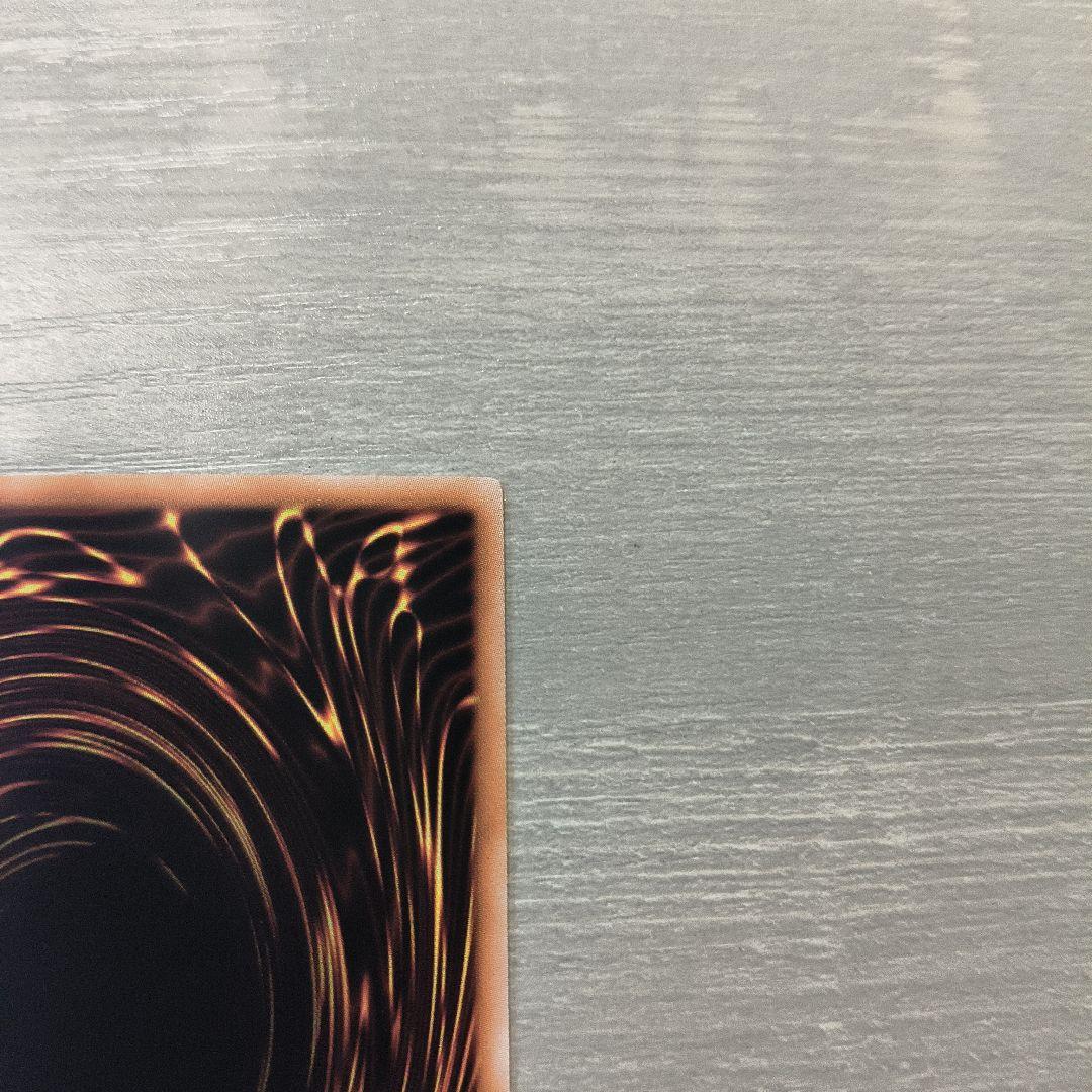 ガガガガール　ゼロゼロコール　オーバーフレーム　プリズマ アジア版 #02 現品